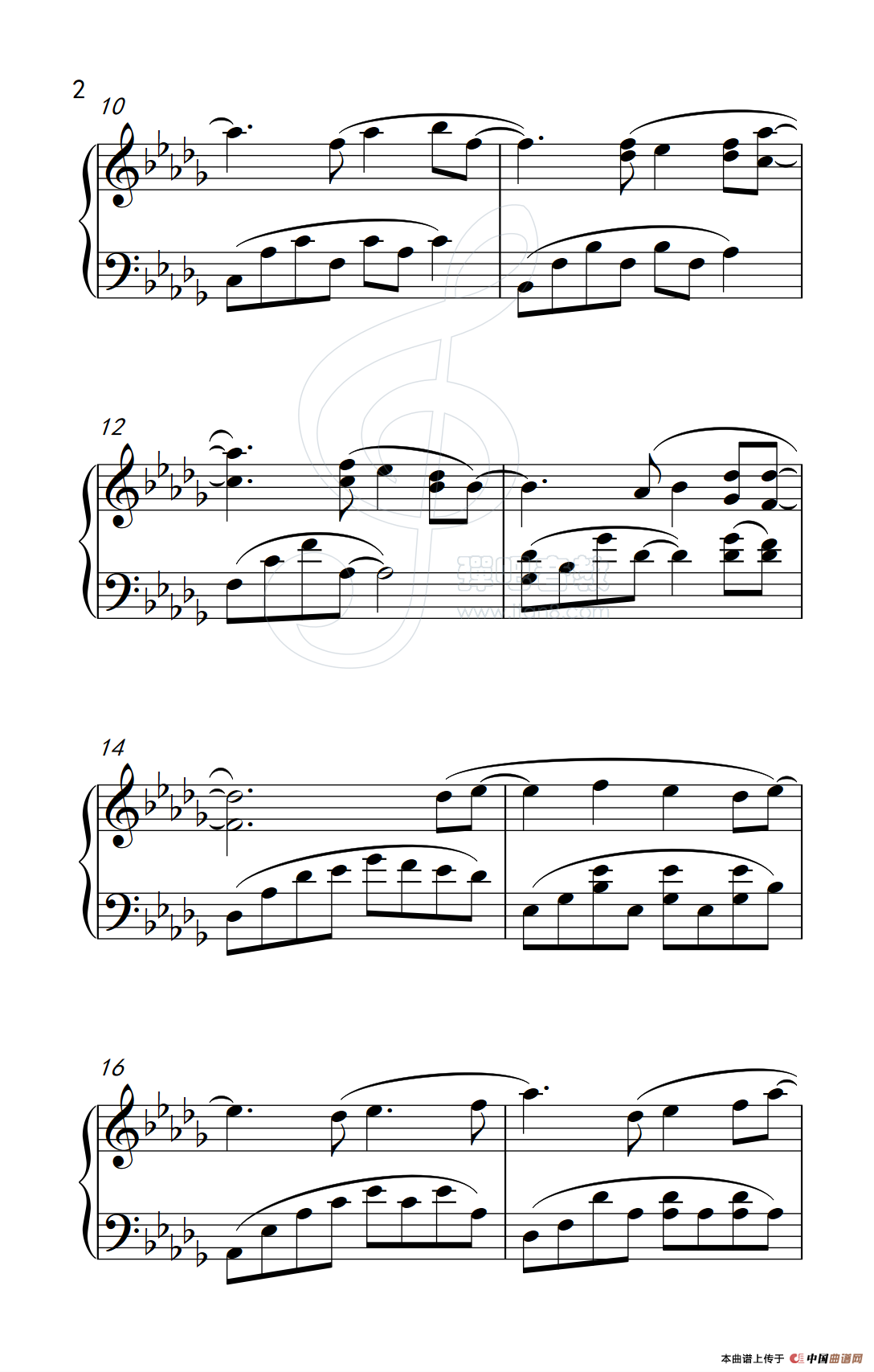 每天爱你多一些