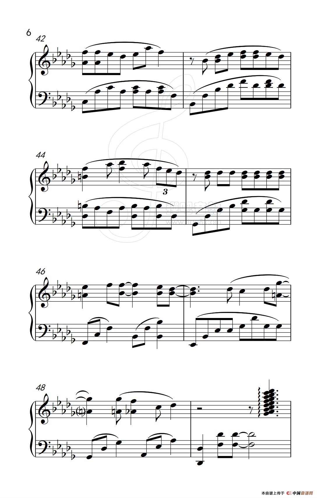 每天爱你多一些