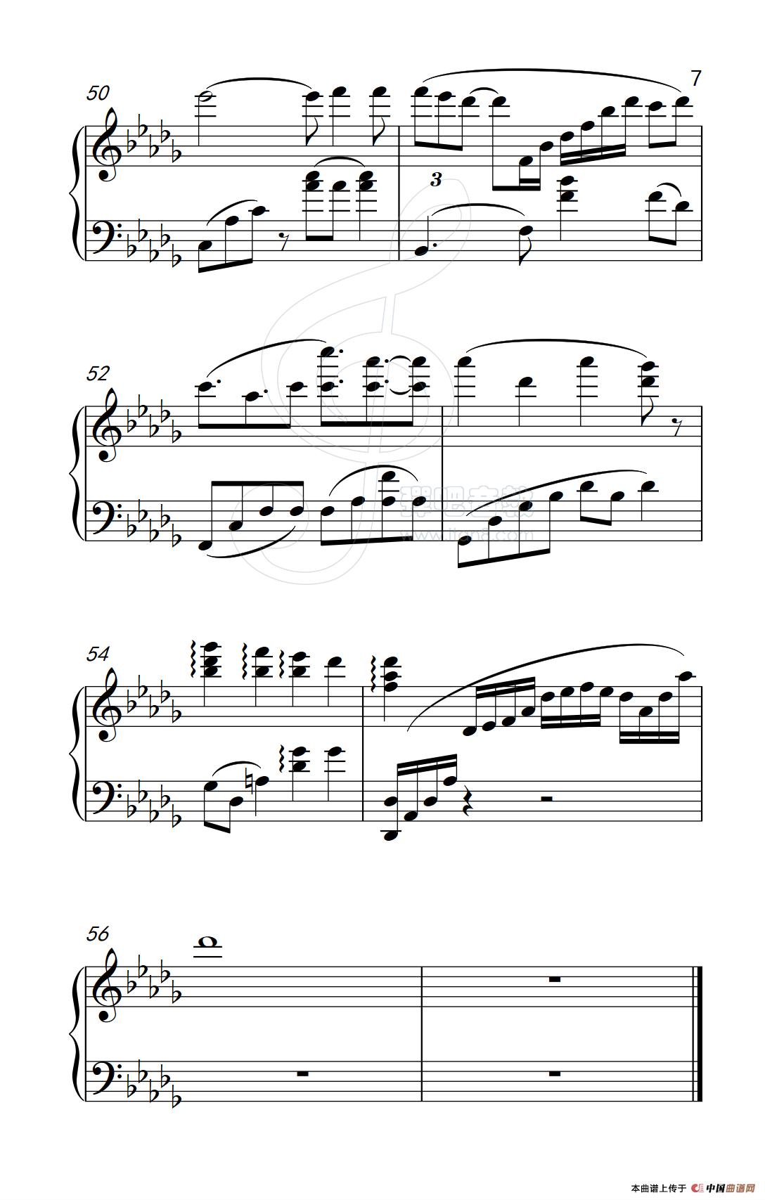 每天爱你多一些