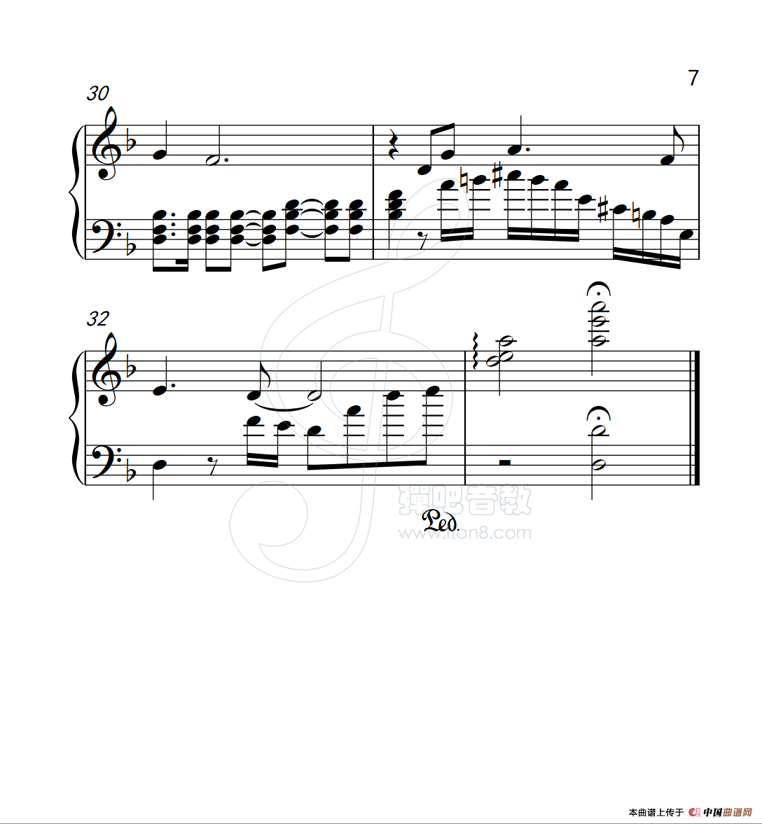 秋意浓（《弹吧音教》制谱版）