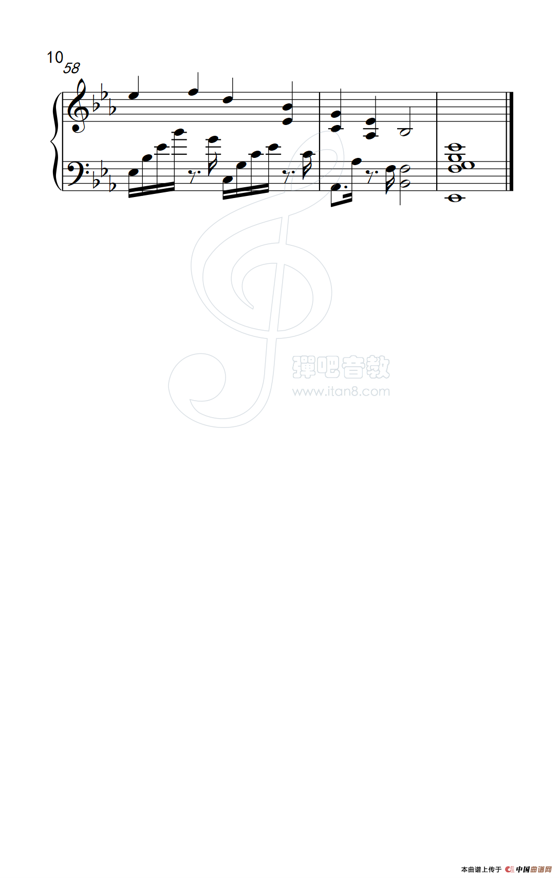 爱是永恒（《弹吧音教》制谱版）