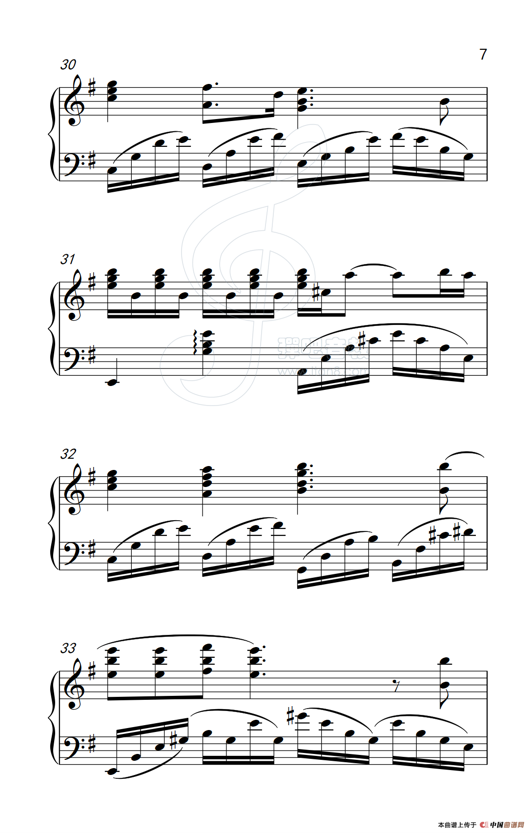 我等到花儿也谢了（《弹吧音教》制谱版）