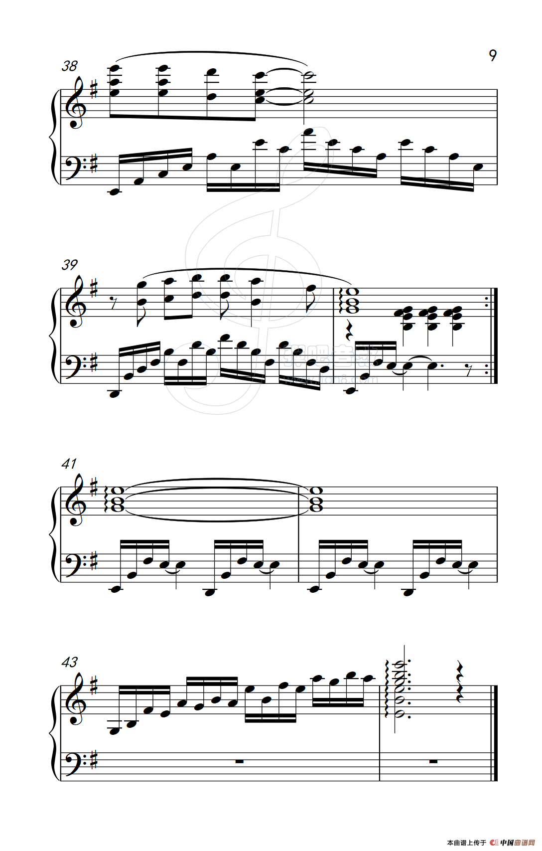 我等到花儿也谢了（《弹吧音教》制谱版）