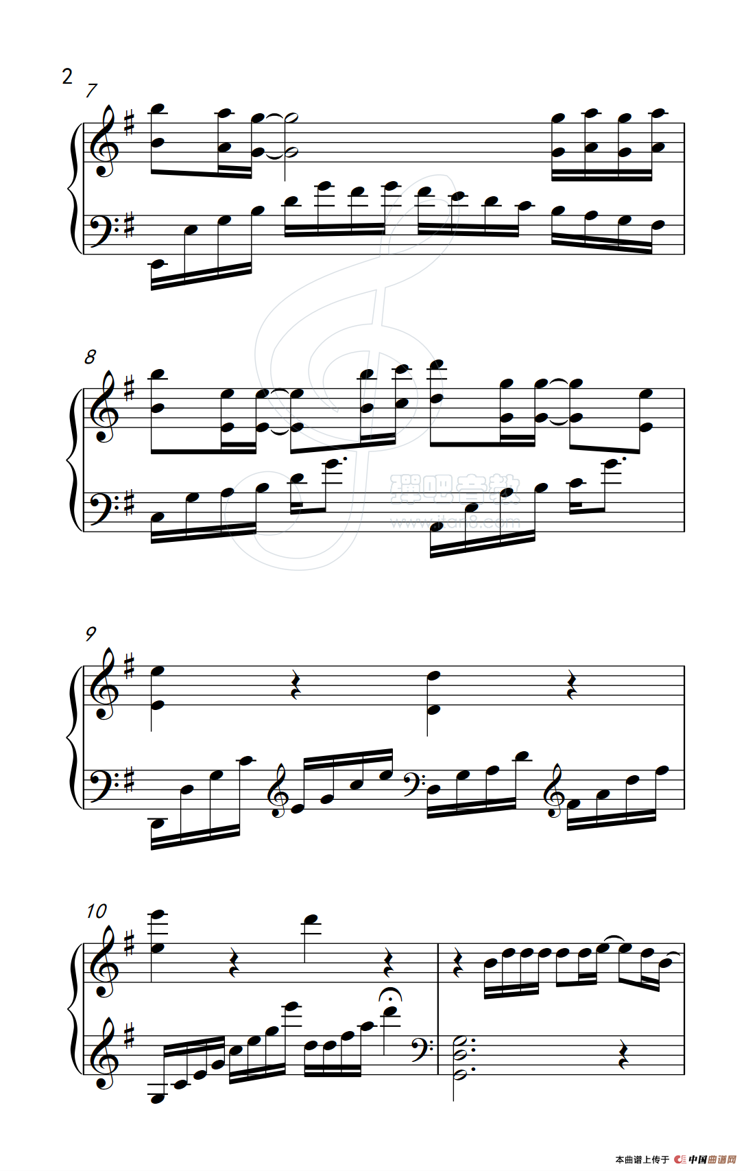 只想一生跟你走（《弹吧音教》制谱版）