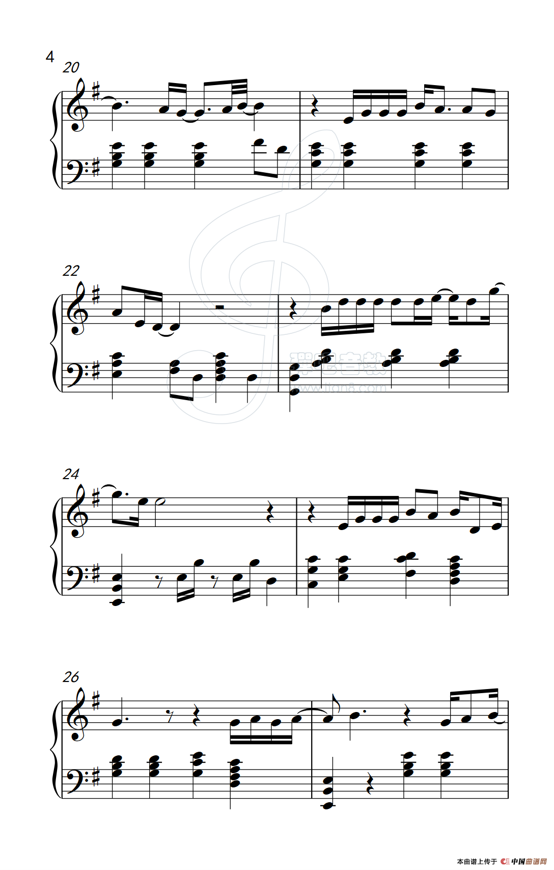 只想一生跟你走（《弹吧音教》制谱版）