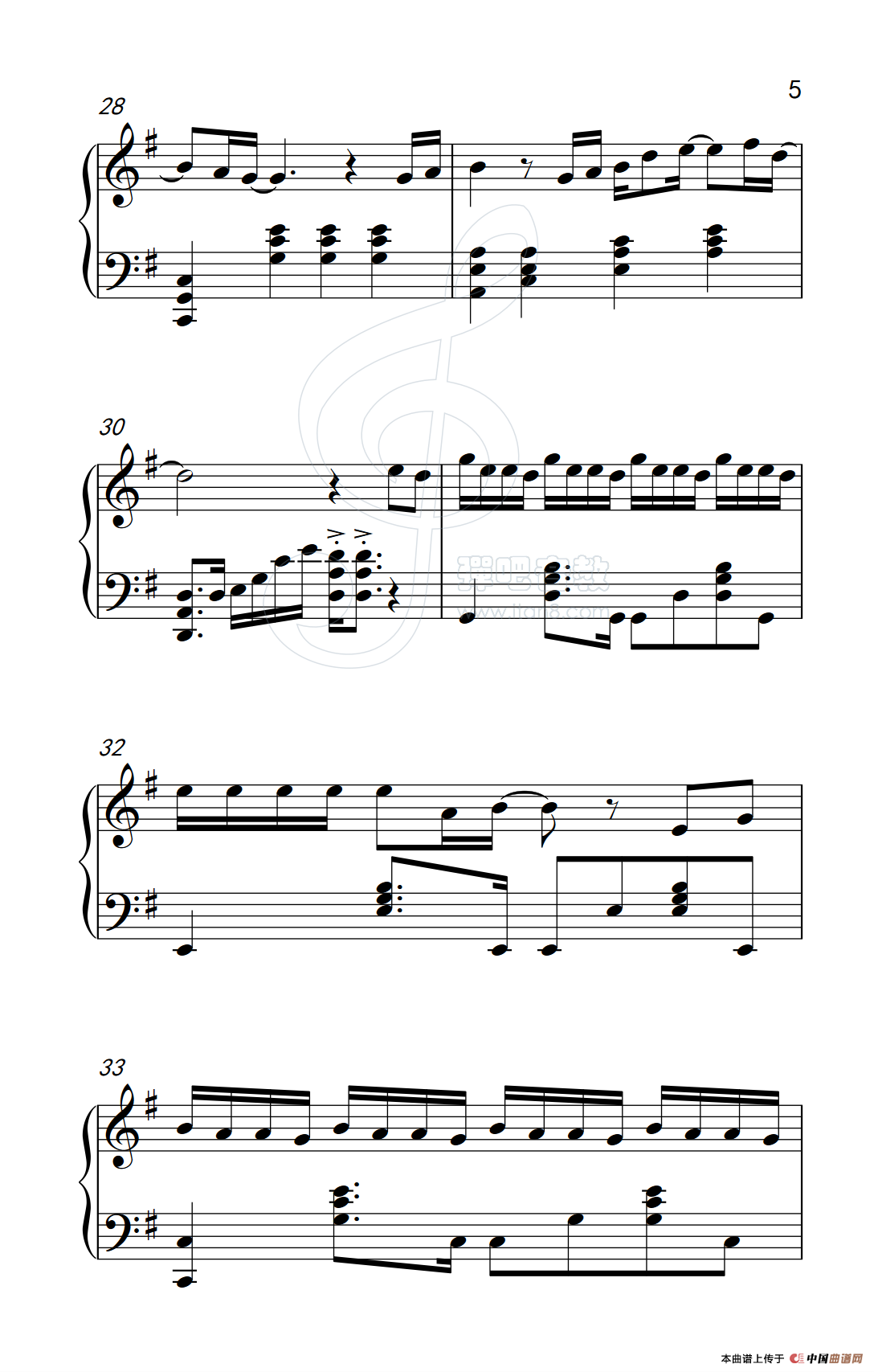 只想一生跟你走（《弹吧音教》制谱版）