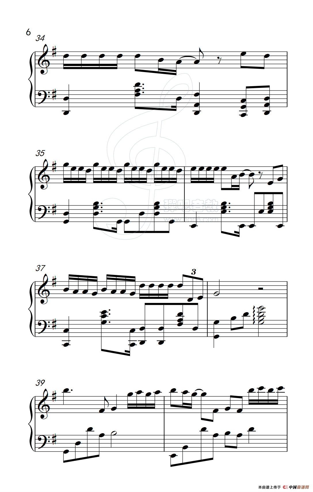 只想一生跟你走（《弹吧音教》制谱版）