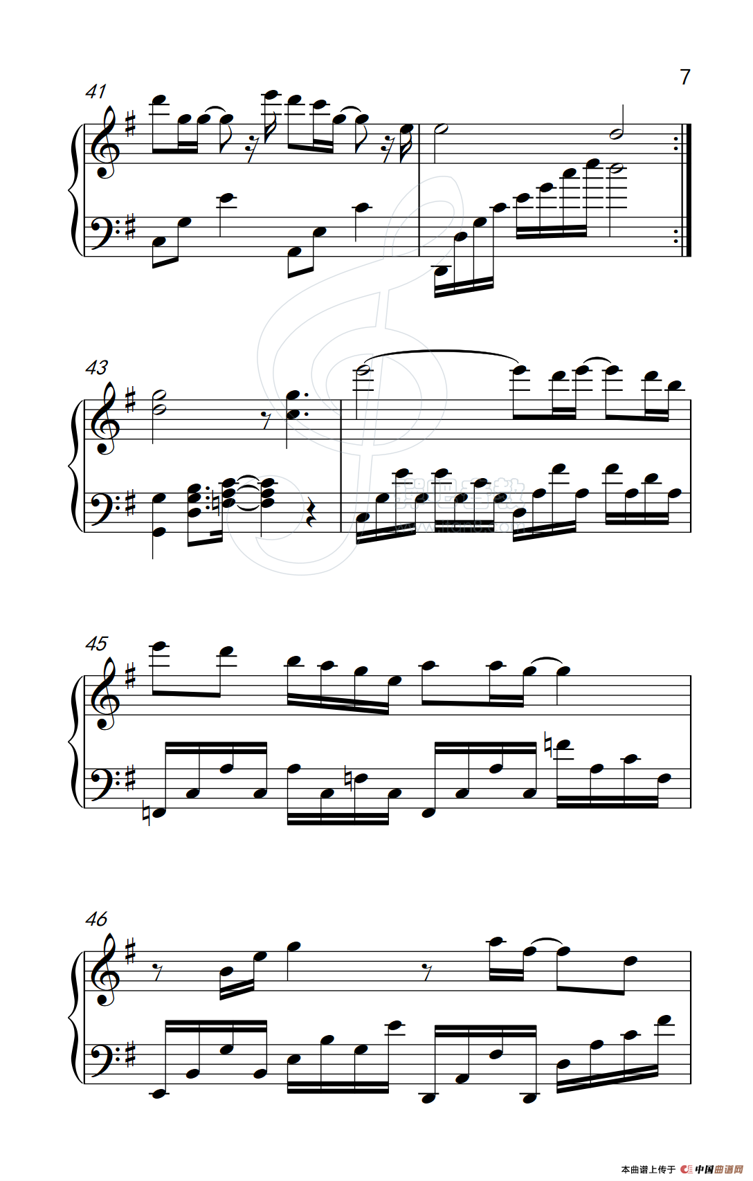 只想一生跟你走（《弹吧音教》制谱版）