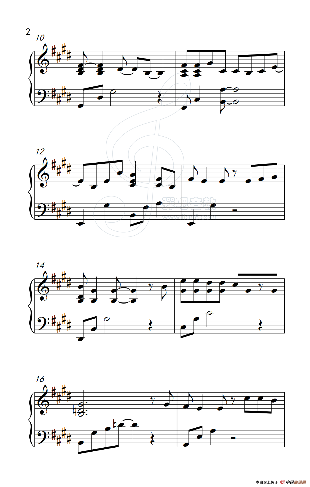 一路上有你（《弹吧音教》制谱版）