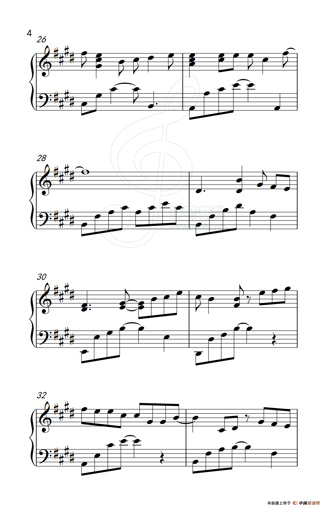 一路上有你（《弹吧音教》制谱版）