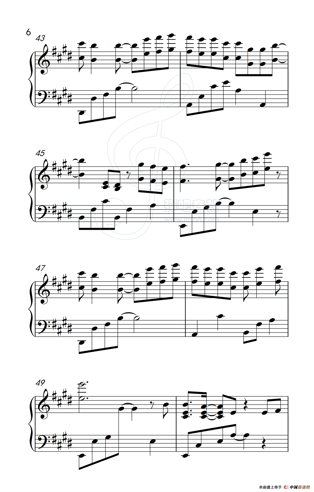 一路上有你（《弹吧音教》制谱版）