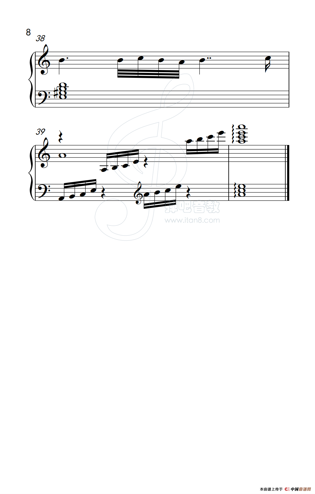 一千个伤心的理由（《弹吧音教》制谱版）