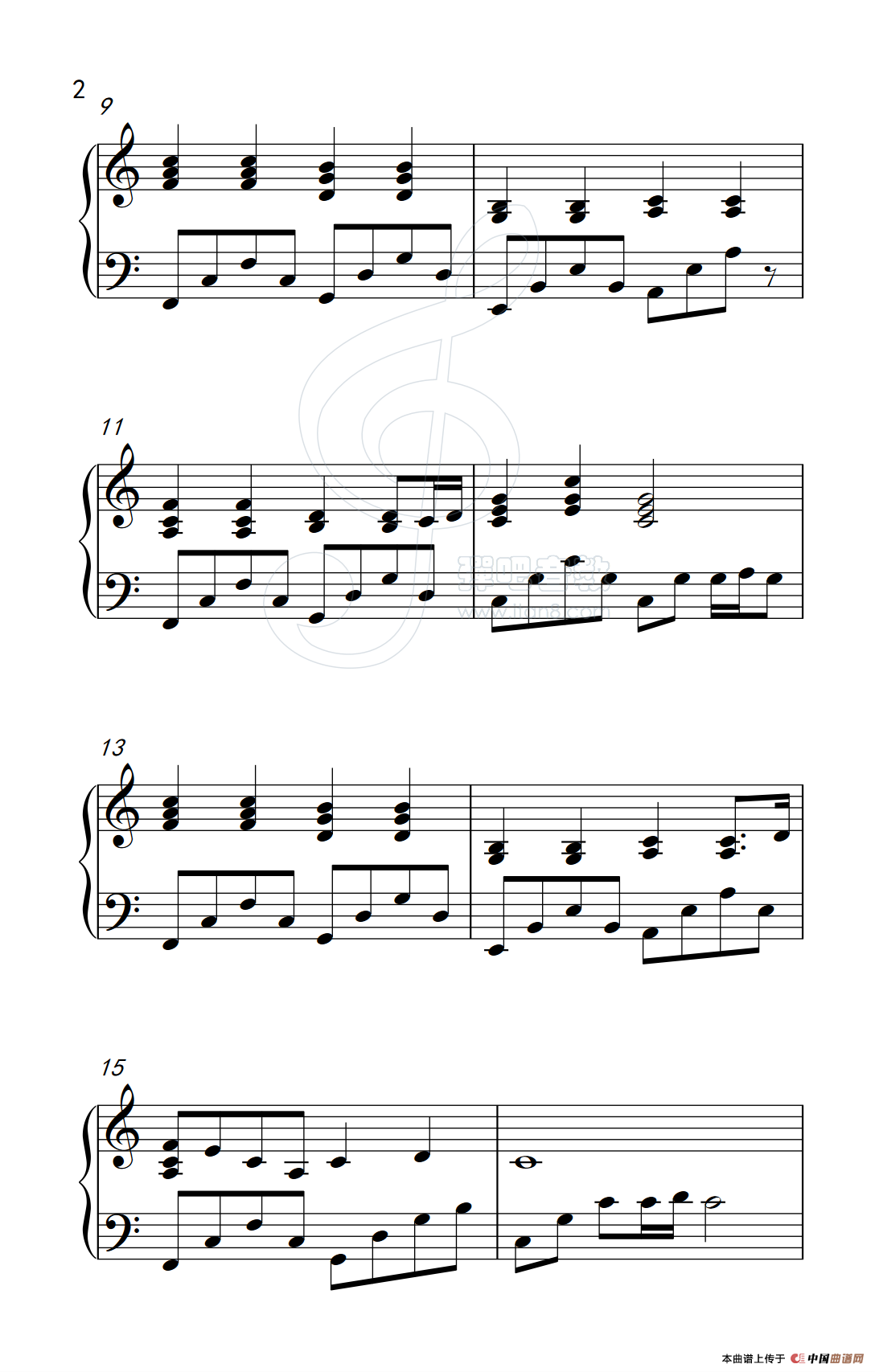 我真的受伤了（《弹吧音教》制谱版）