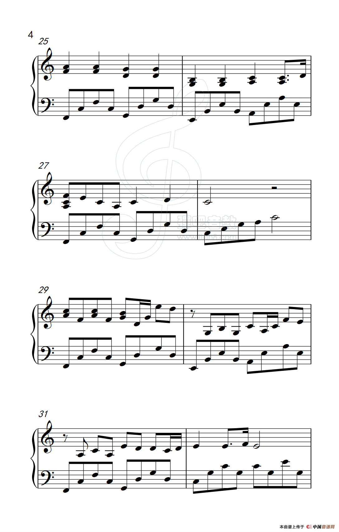 我真的受伤了（《弹吧音教》制谱版）