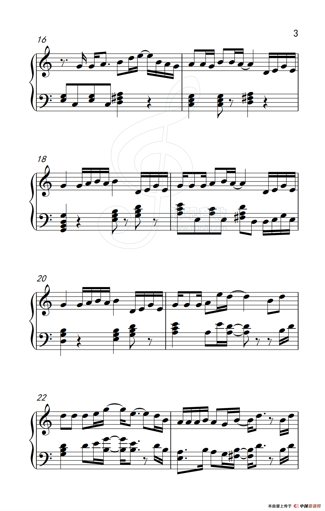 吻别（《弹吧音教》制谱版）