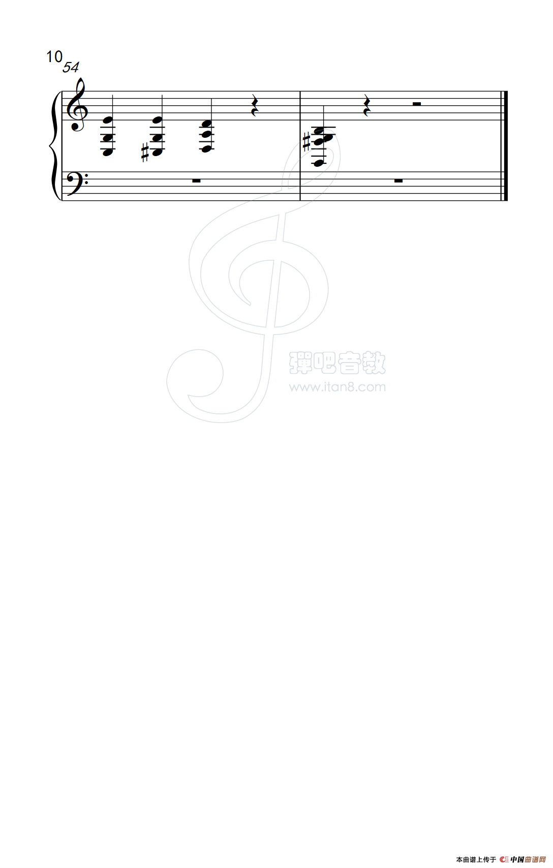 吻别（《弹吧音教》制谱版）