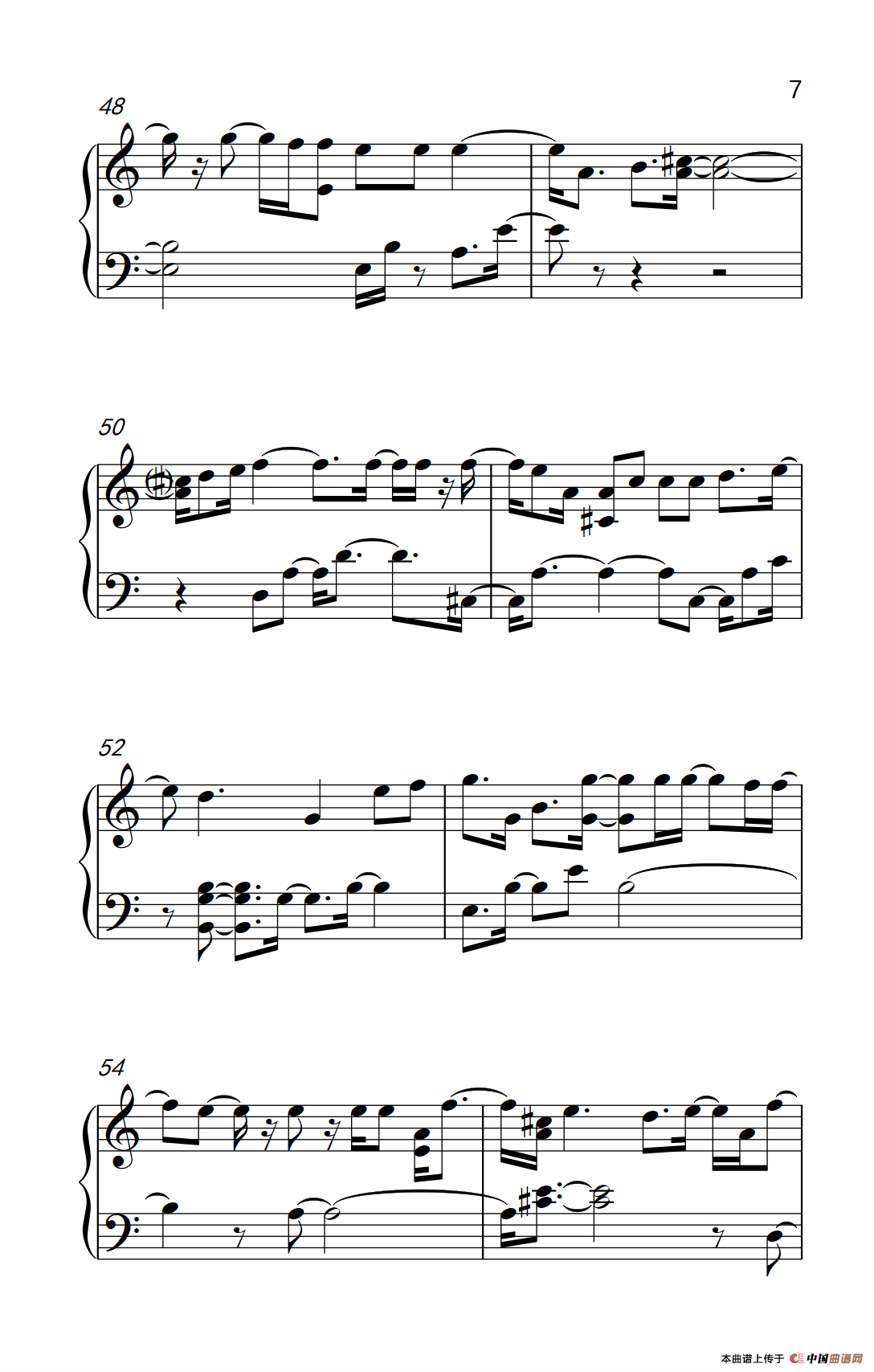 旅行的意义（《弹吧音教》制谱版）