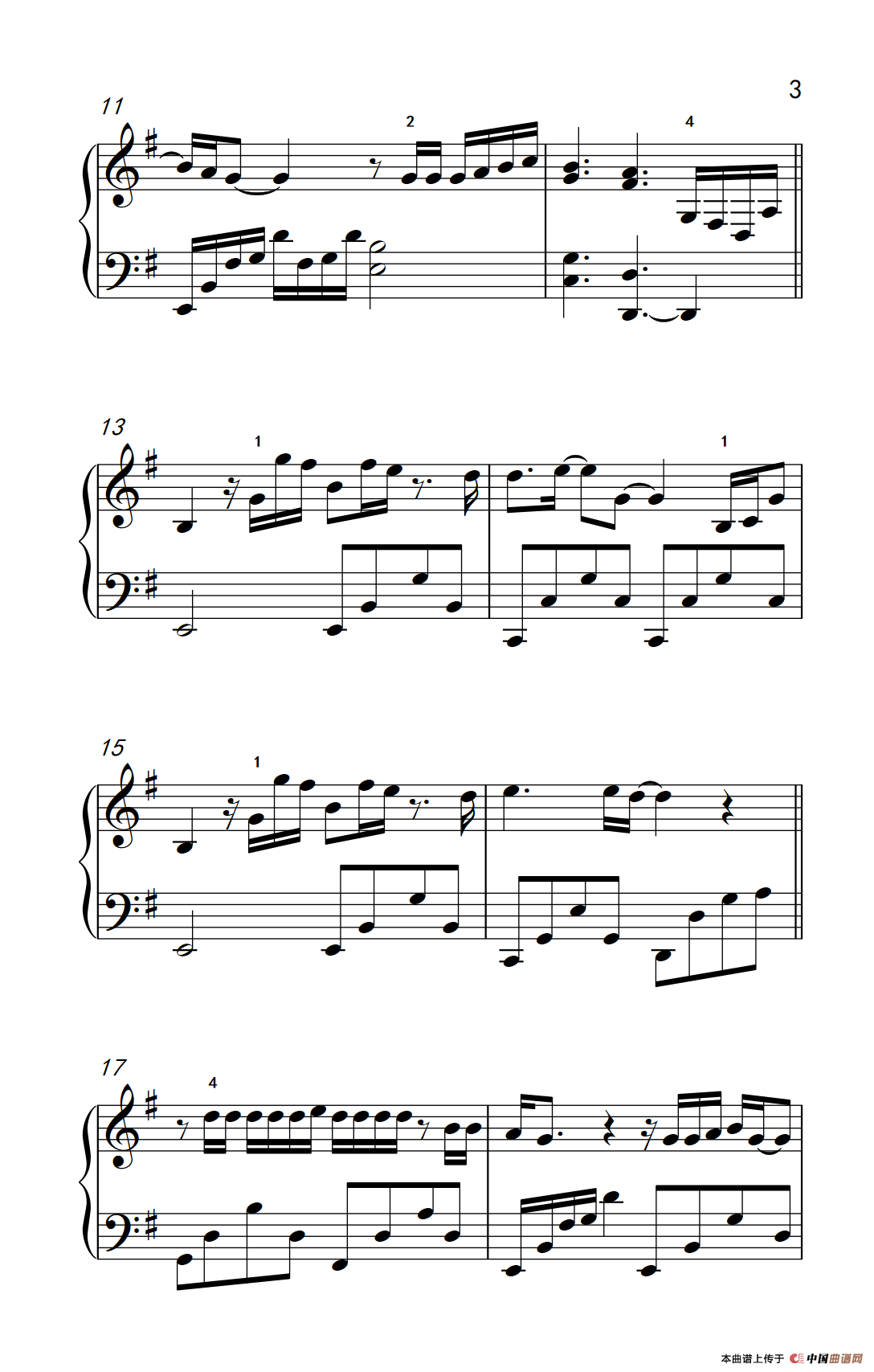 让每个人都心碎