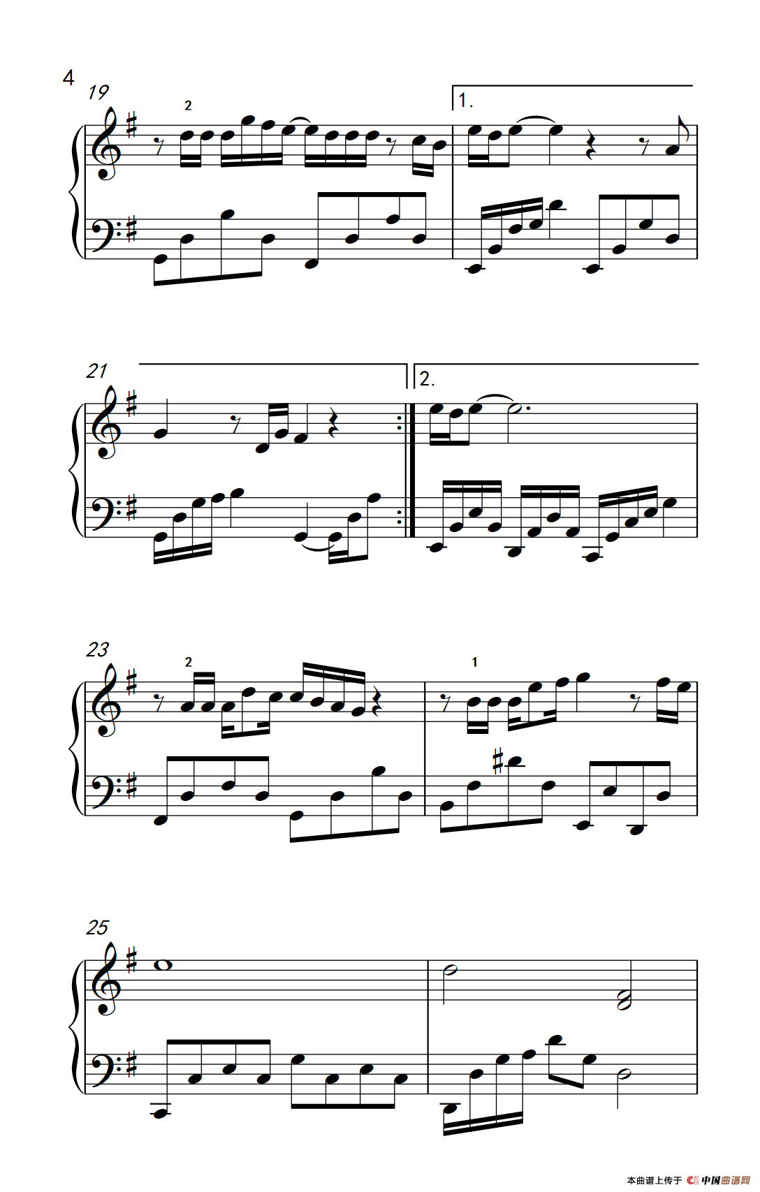 让每个人都心碎