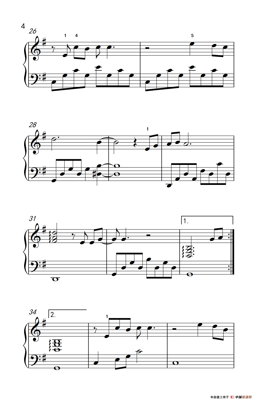 当我想你的时候