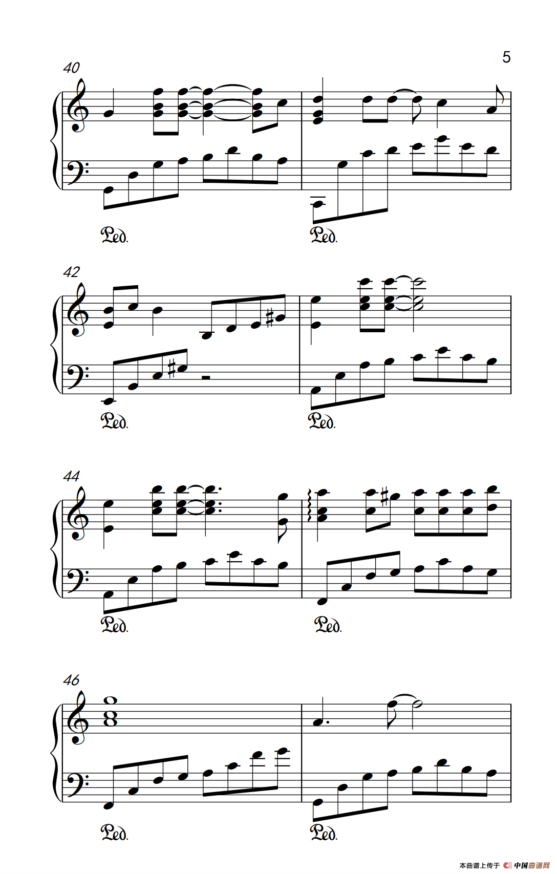 我亲爱的（电视剧《亲爱的翻译官》主题曲）