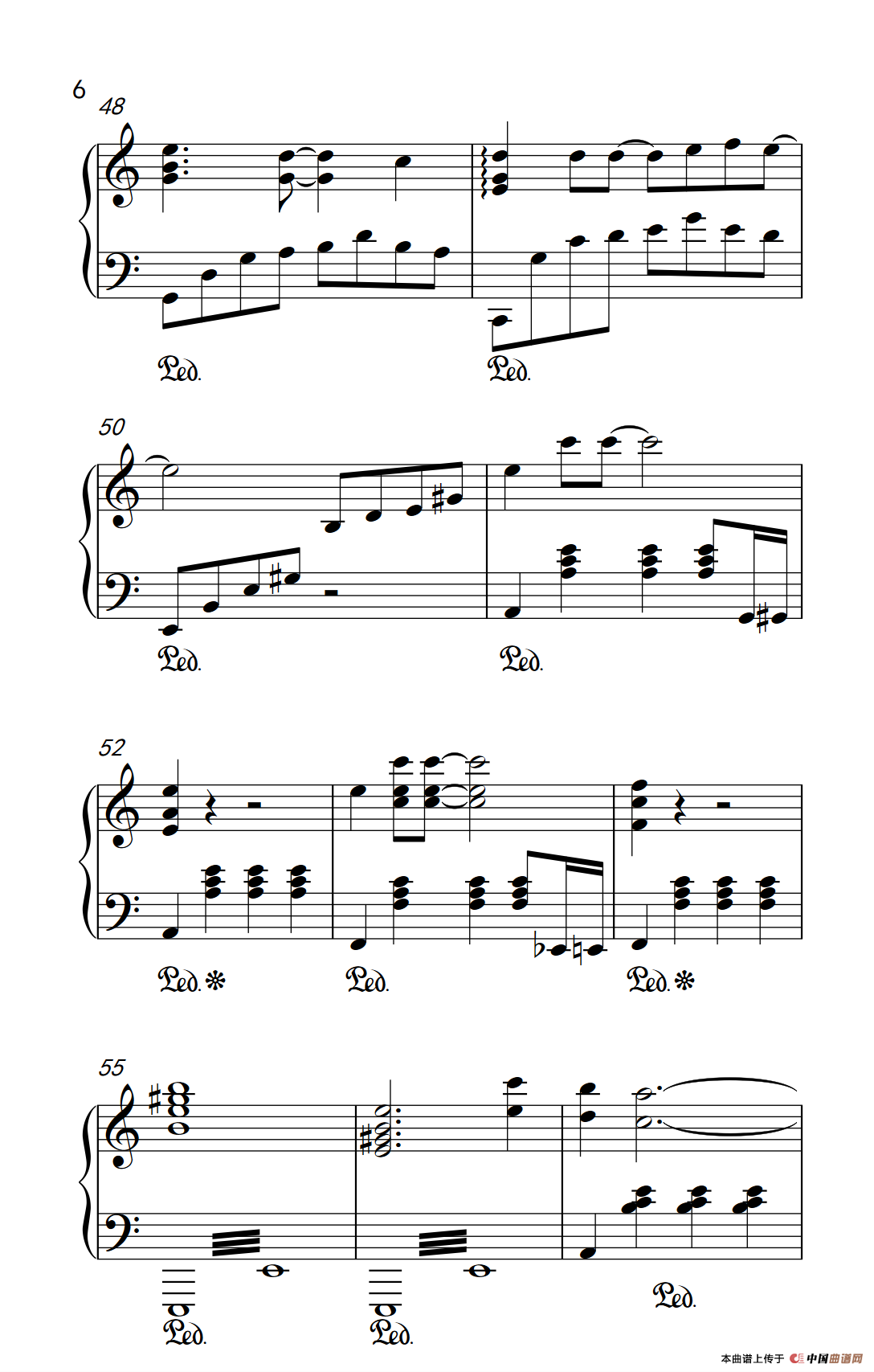 我亲爱的（电视剧《亲爱的翻译官》主题曲）