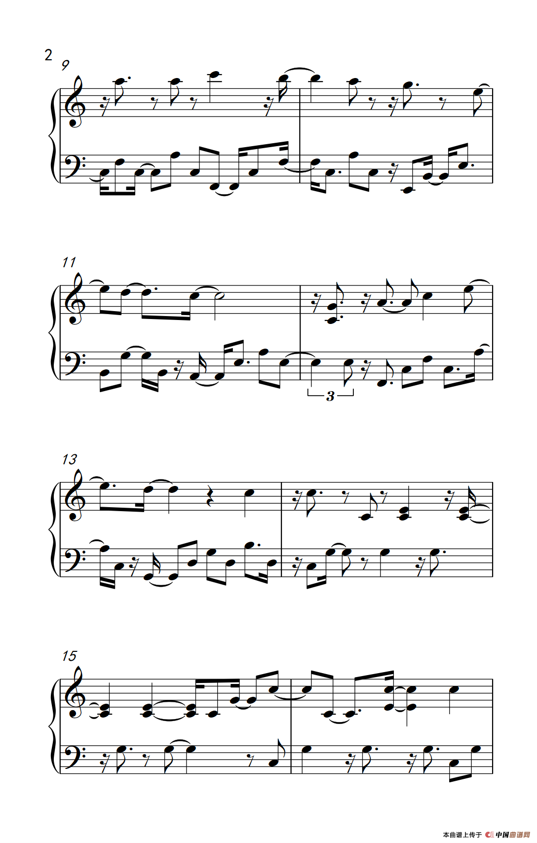 放心去飞（《弹吧音教》制谱版）