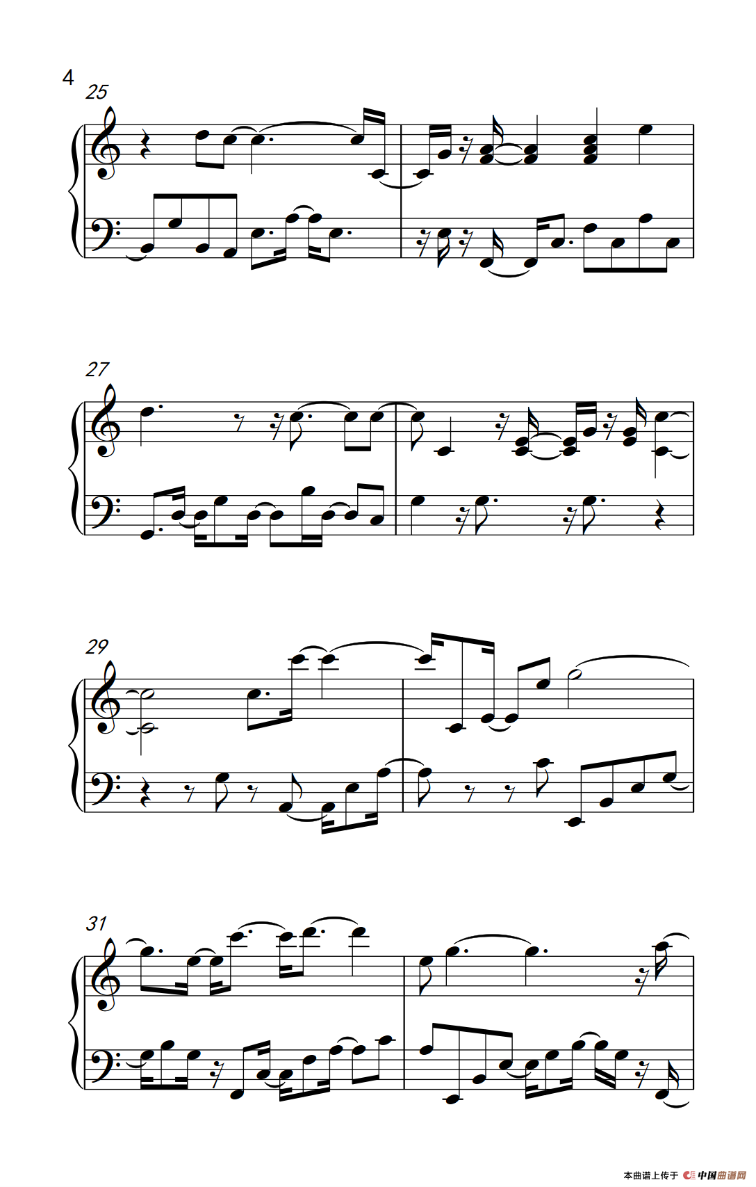 放心去飞（《弹吧音教》制谱版）