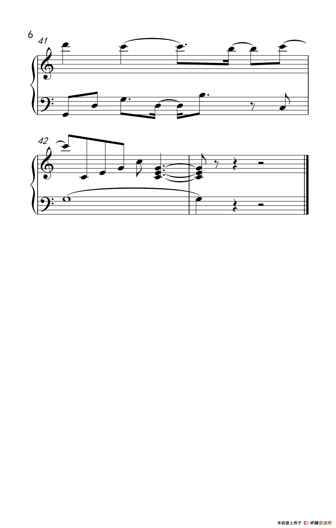 放心去飞（《弹吧音教》制谱版）