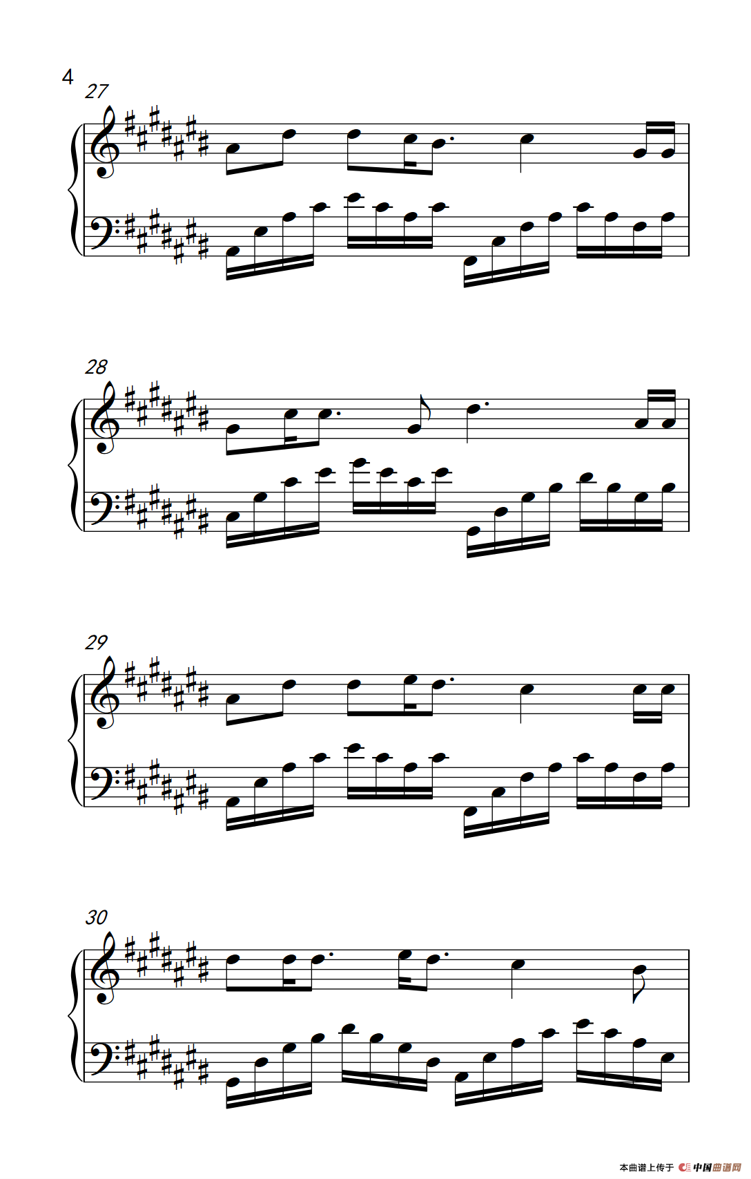 即将毕业的我们