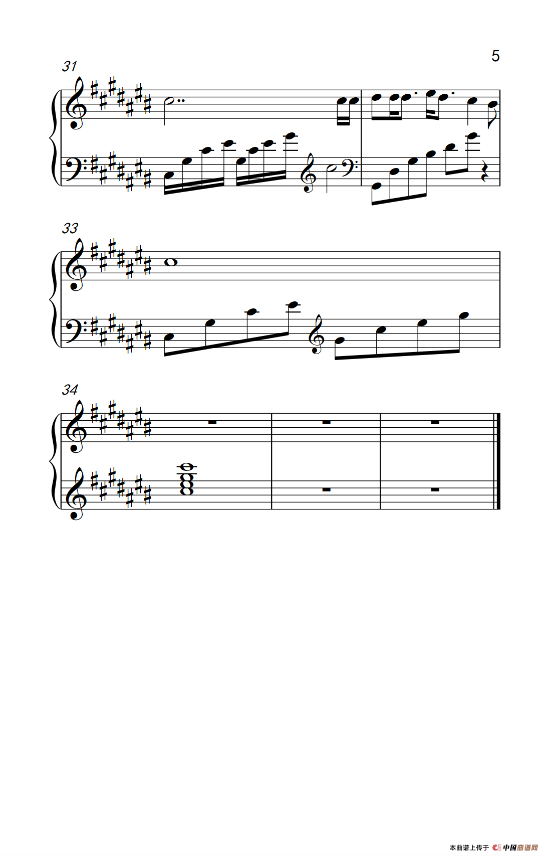 即将毕业的我们