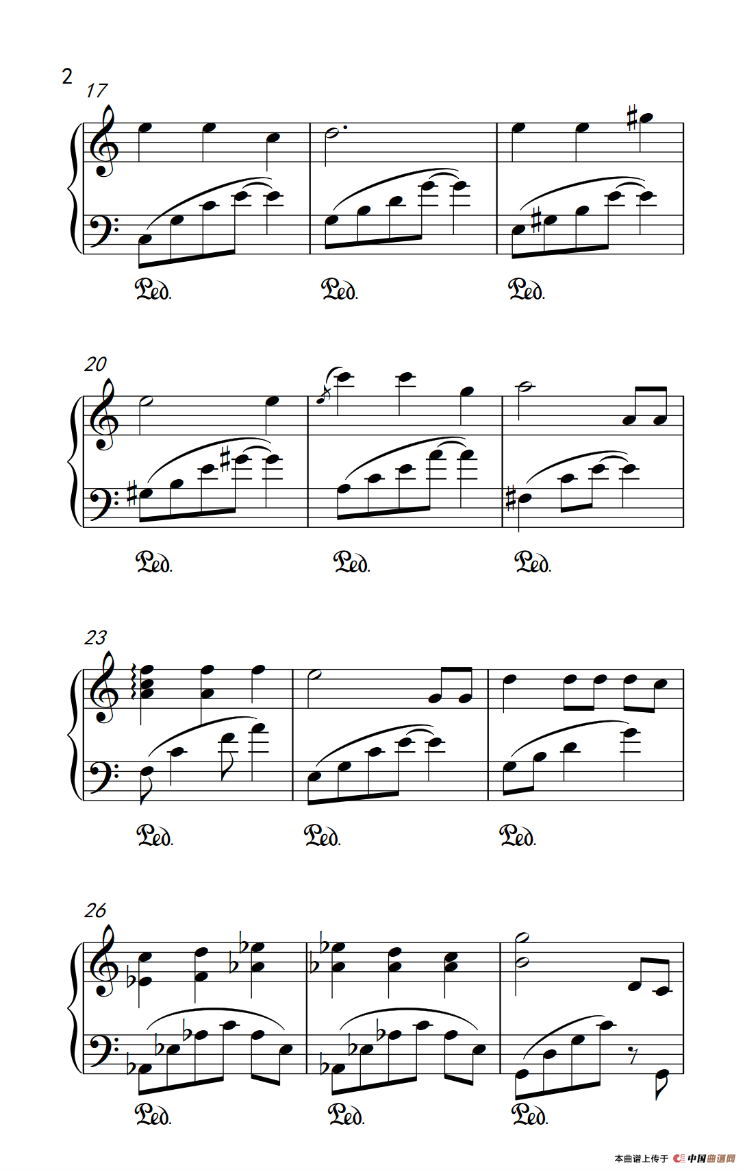 栀子花开（《弹吧音教》制谱）