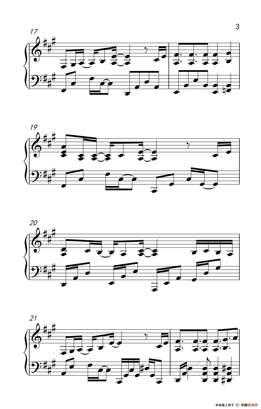 毕业歌（《弹吧音教》制谱）