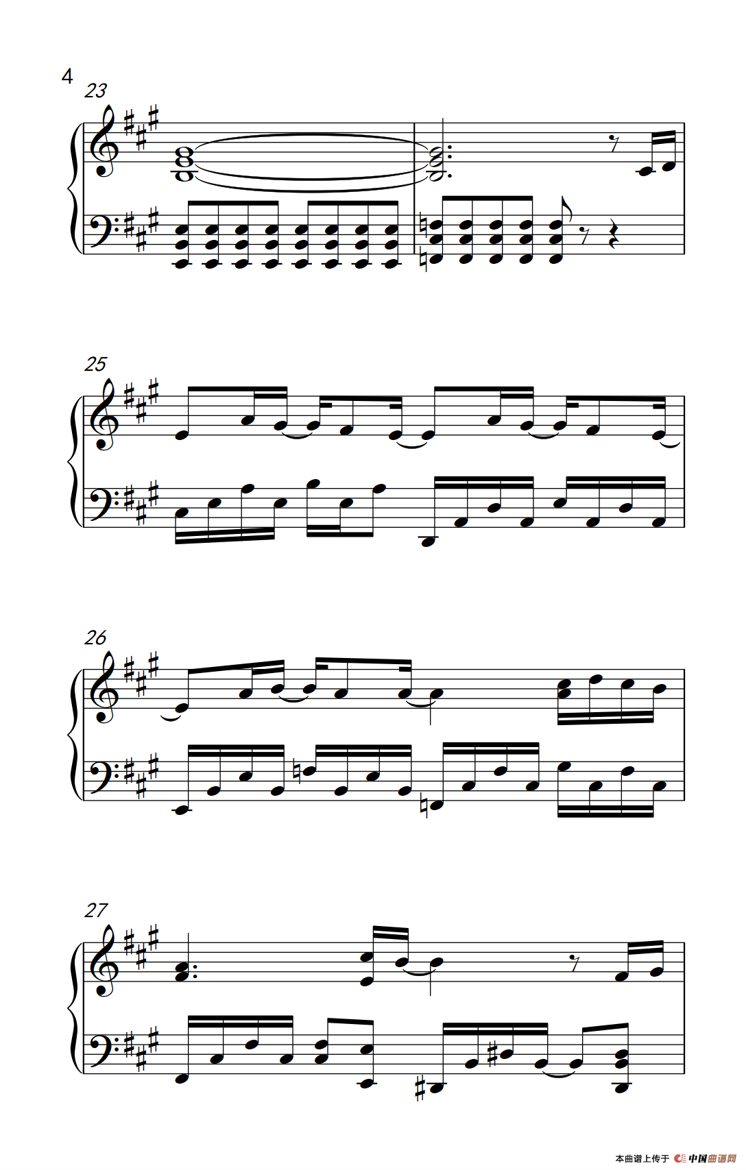 毕业歌（《弹吧音教》制谱）