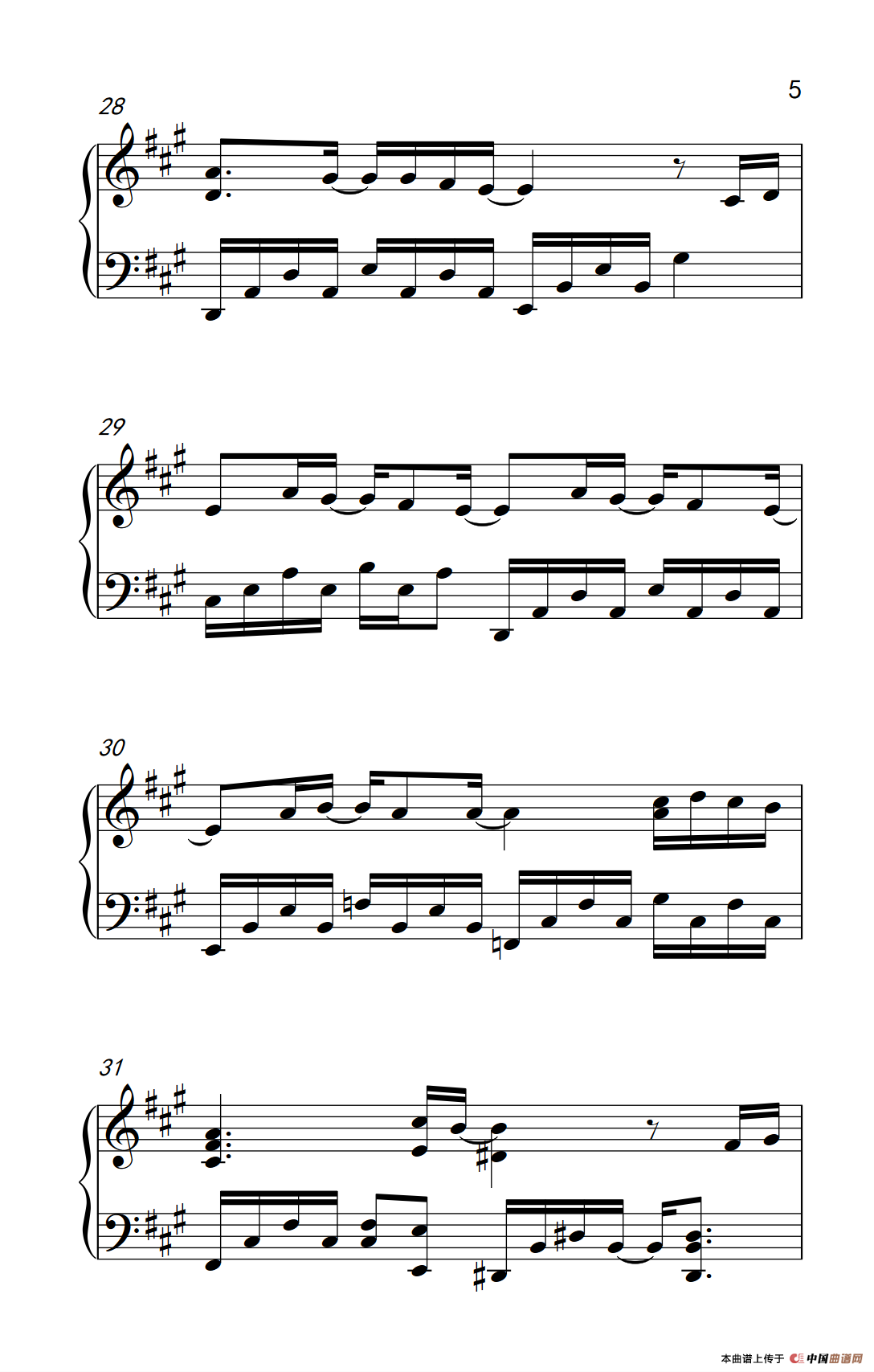 毕业歌（《弹吧音教》制谱）