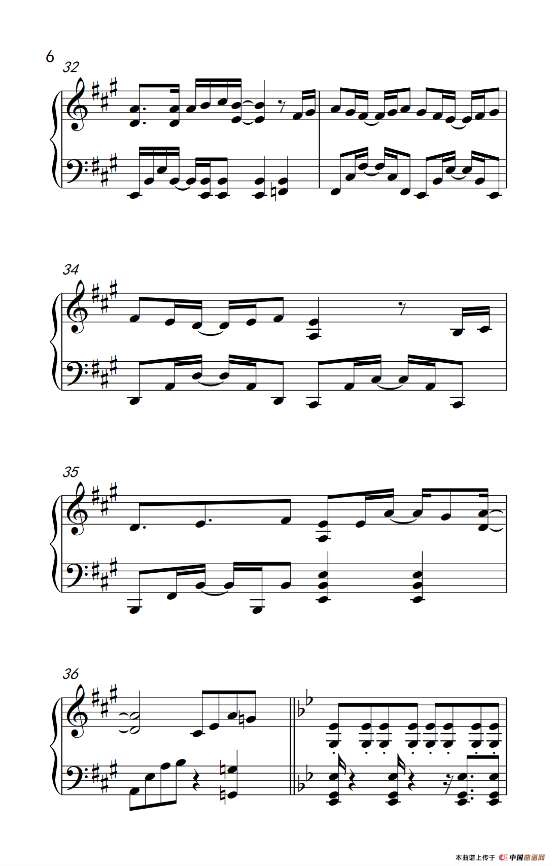 毕业歌（《弹吧音教》制谱）