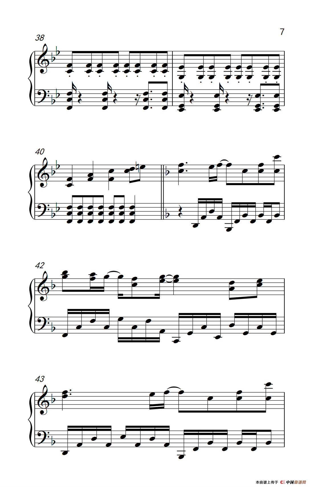 毕业歌（《弹吧音教》制谱）