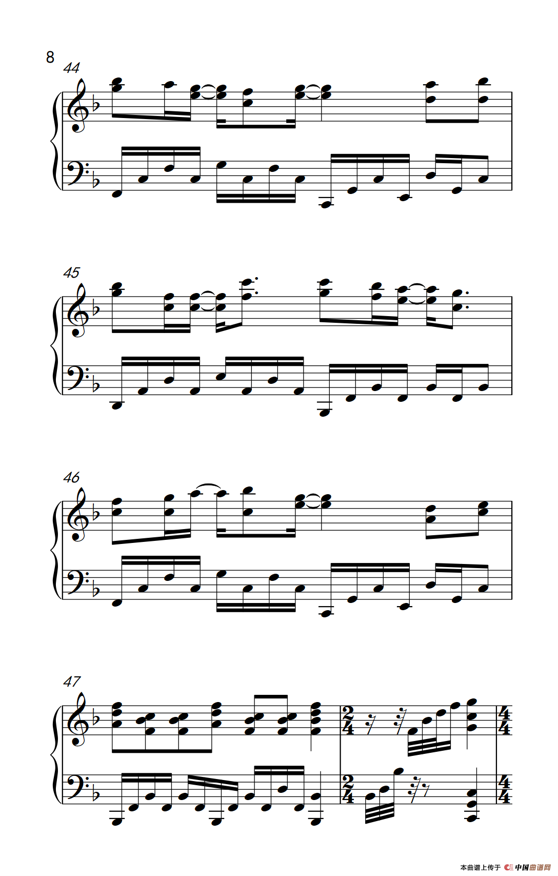 毕业歌（《弹吧音教》制谱）