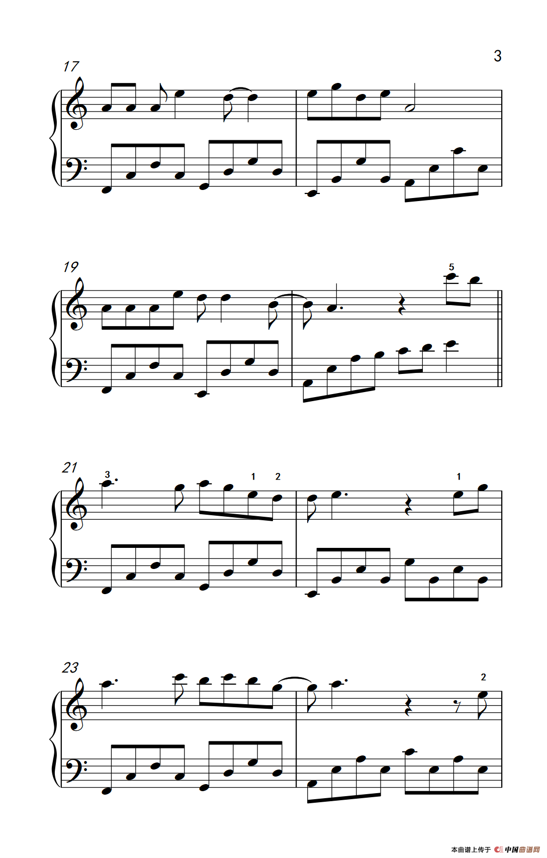 伤心的女人怎么办了