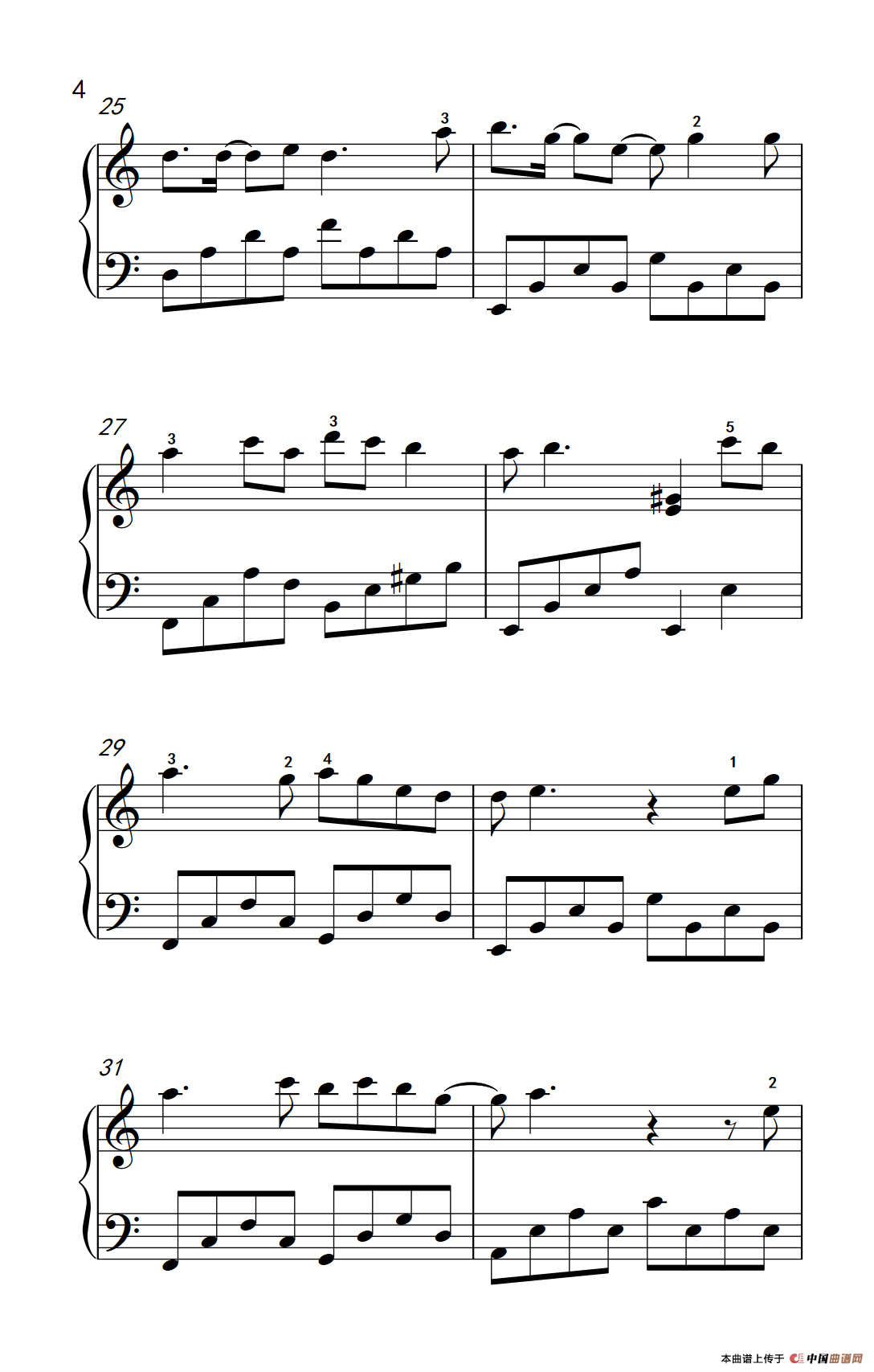 伤心的女人怎么办了