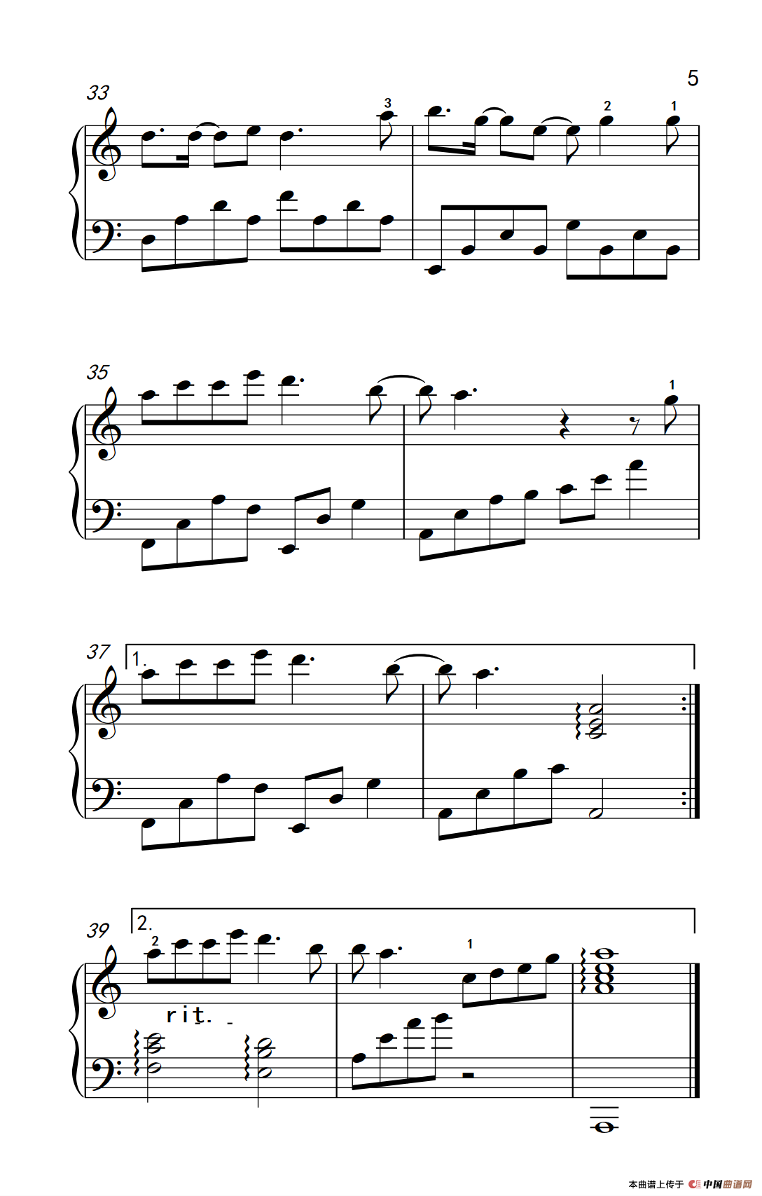 伤心的女人怎么办了