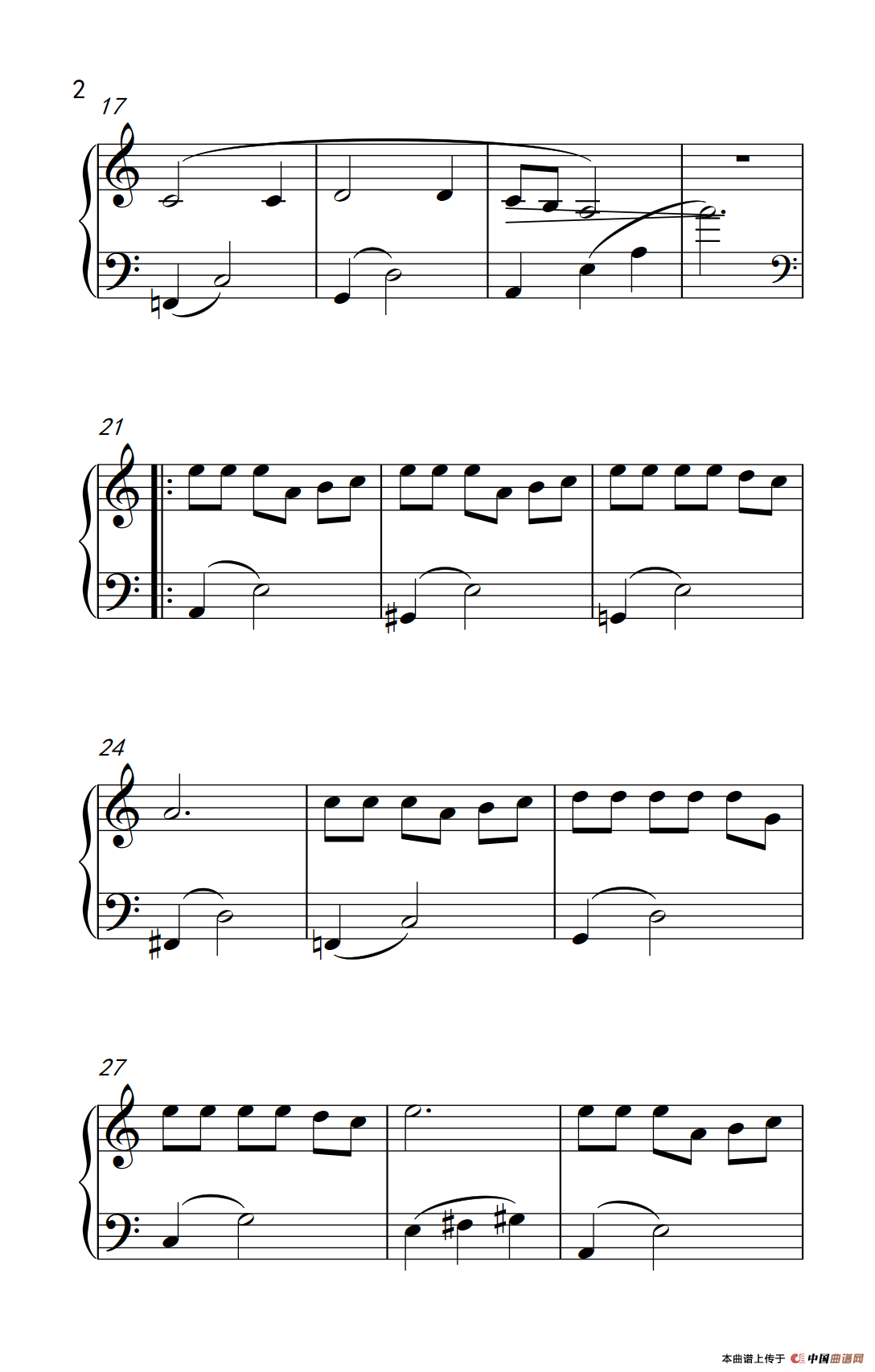 匆匆那年（《弹吧音教》制谱版）