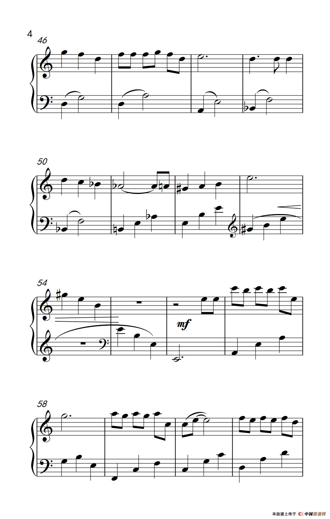 匆匆那年（《弹吧音教》制谱版）