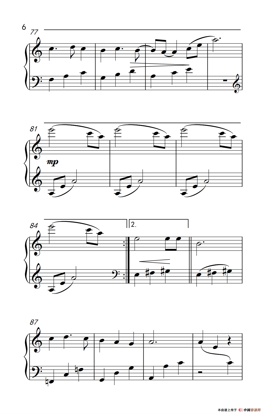 匆匆那年（《弹吧音教》制谱版）