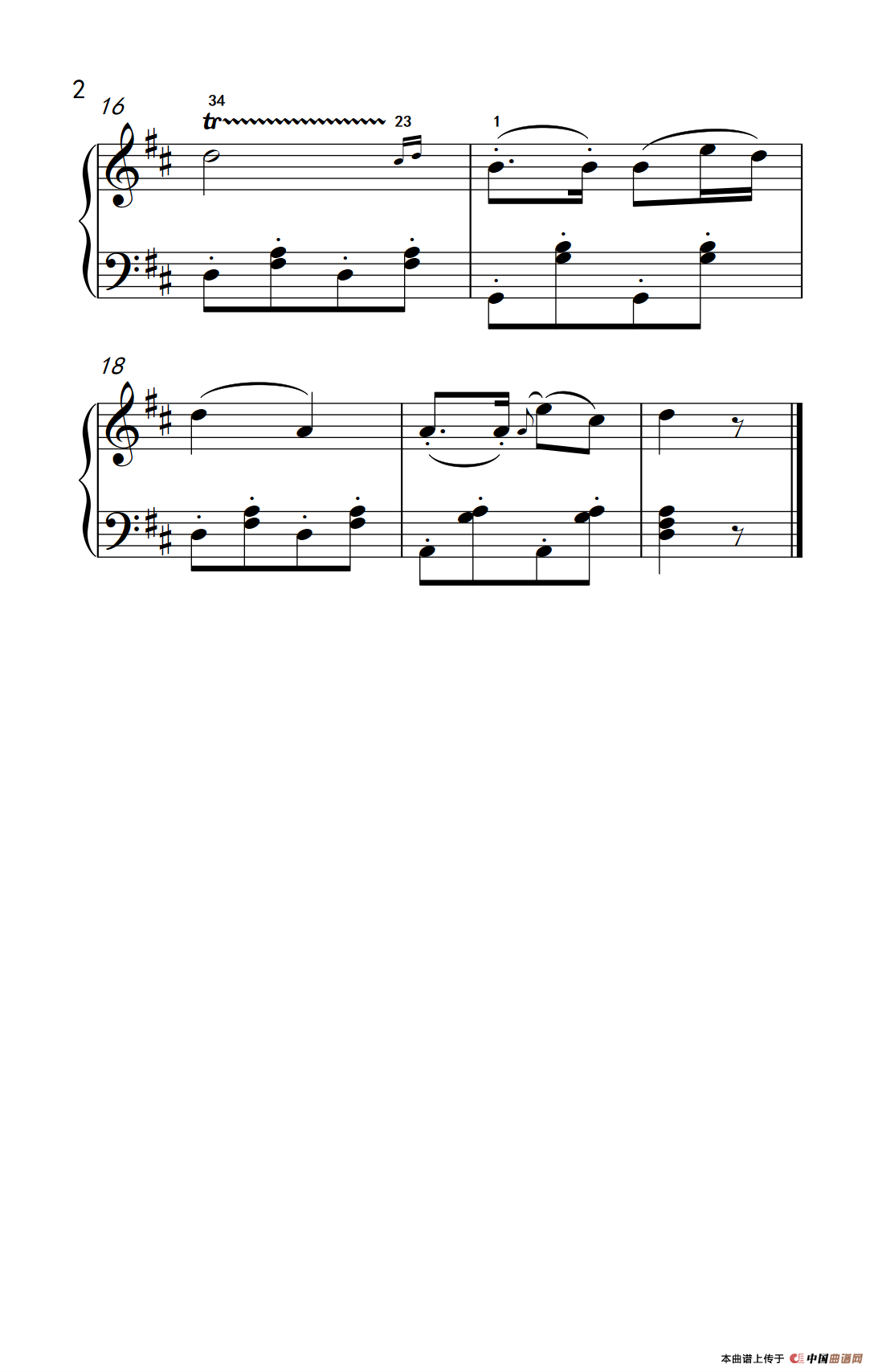 鳟鱼（老年大学 钢琴教程 2）