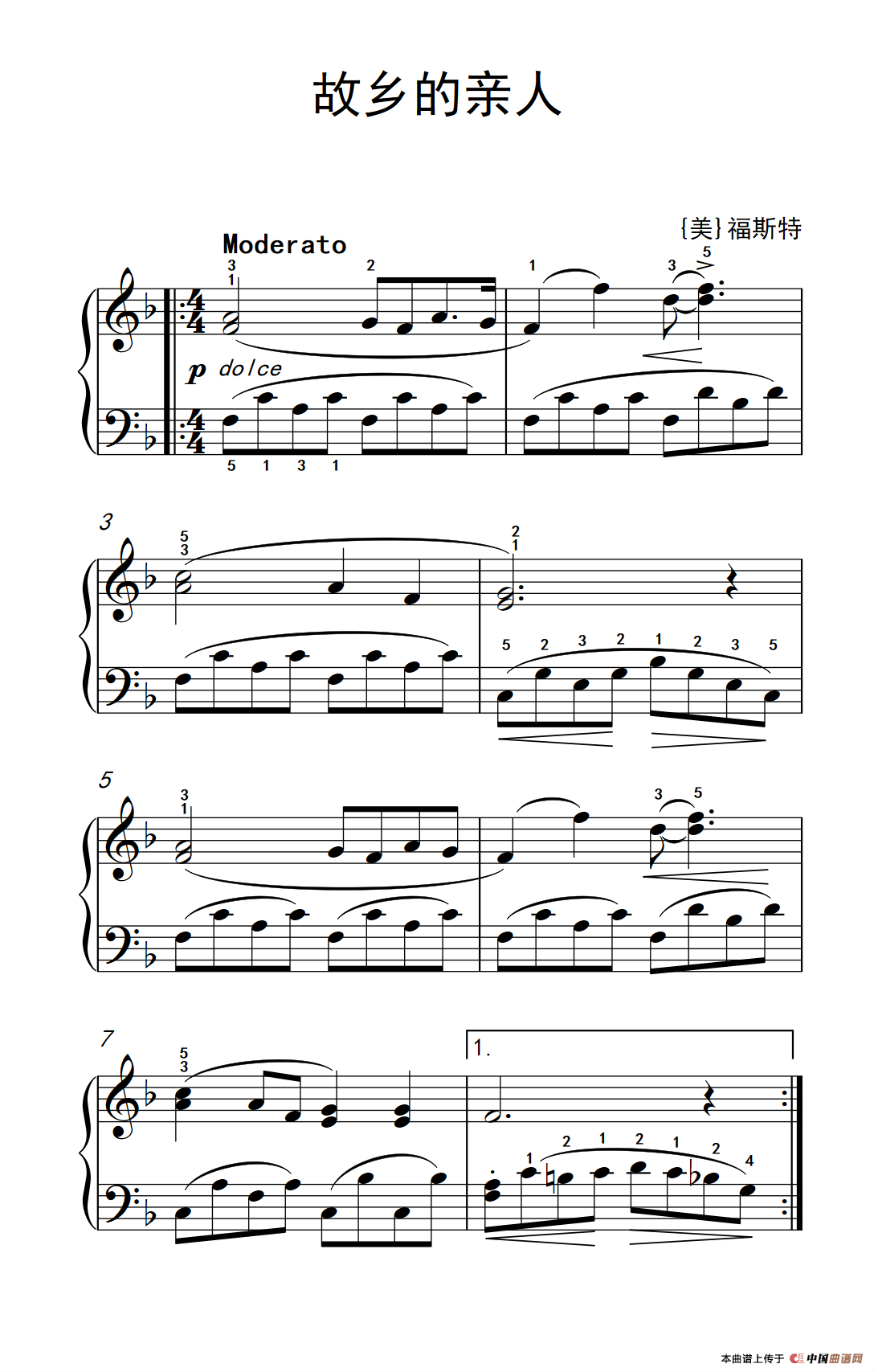 故乡的亲人（老年大学 钢琴教程 2）