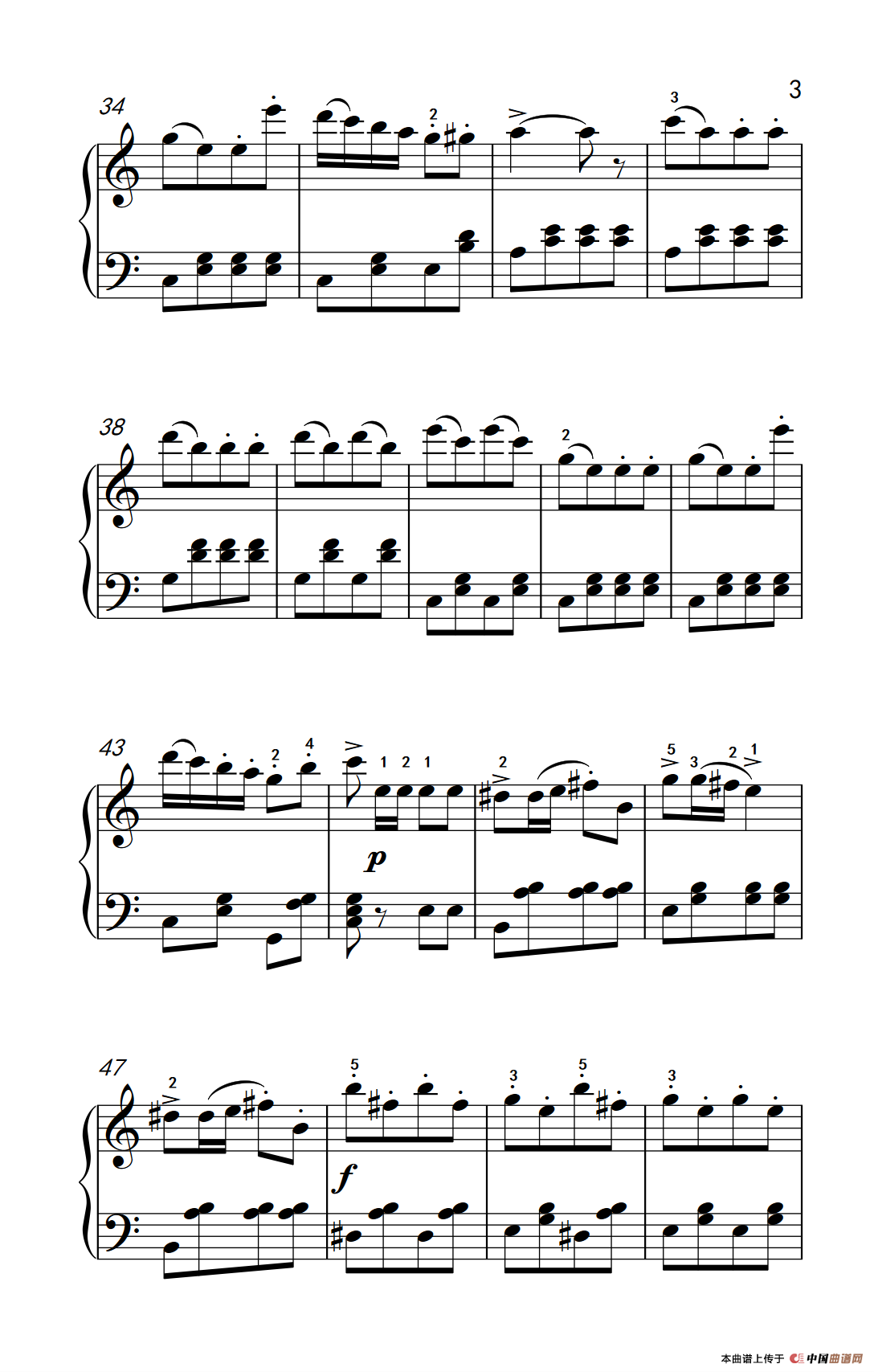 土耳其进行曲（老年大学 钢琴教程 2）