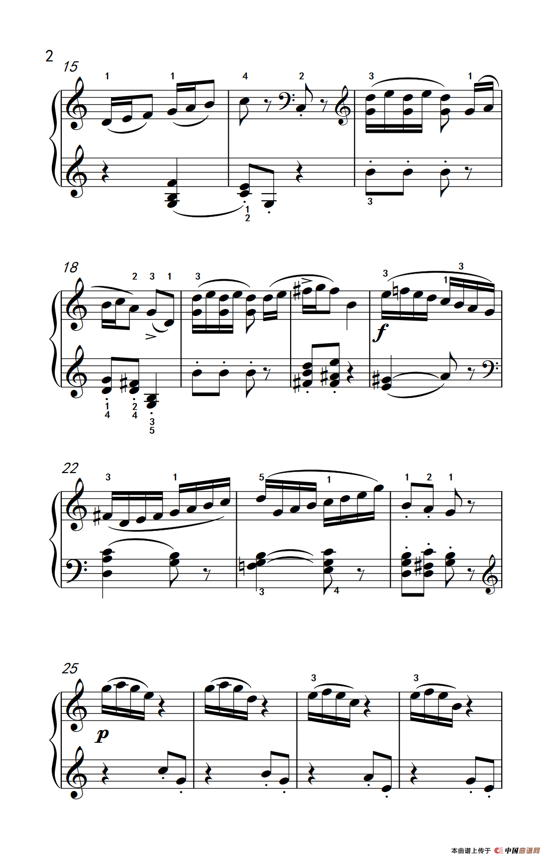 假日的时光（老年大学 钢琴教程 2）