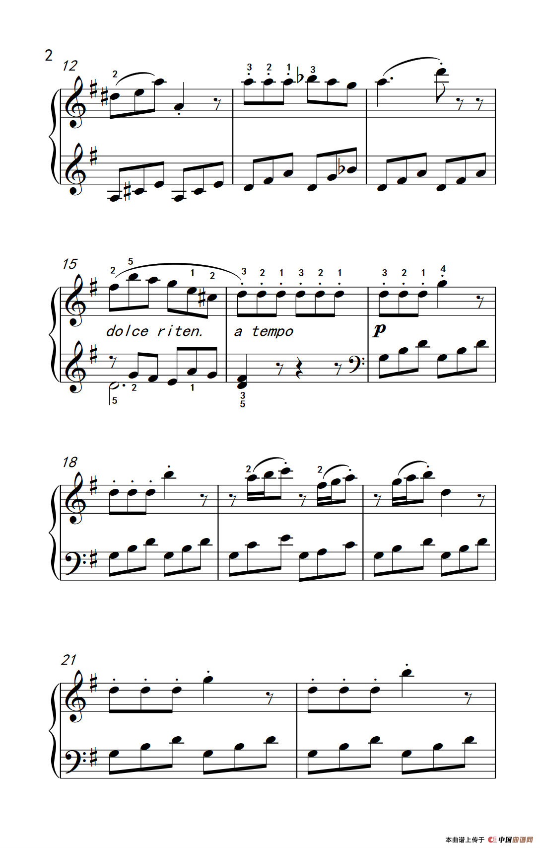 乡村舞曲（老年大学 钢琴教程 2）