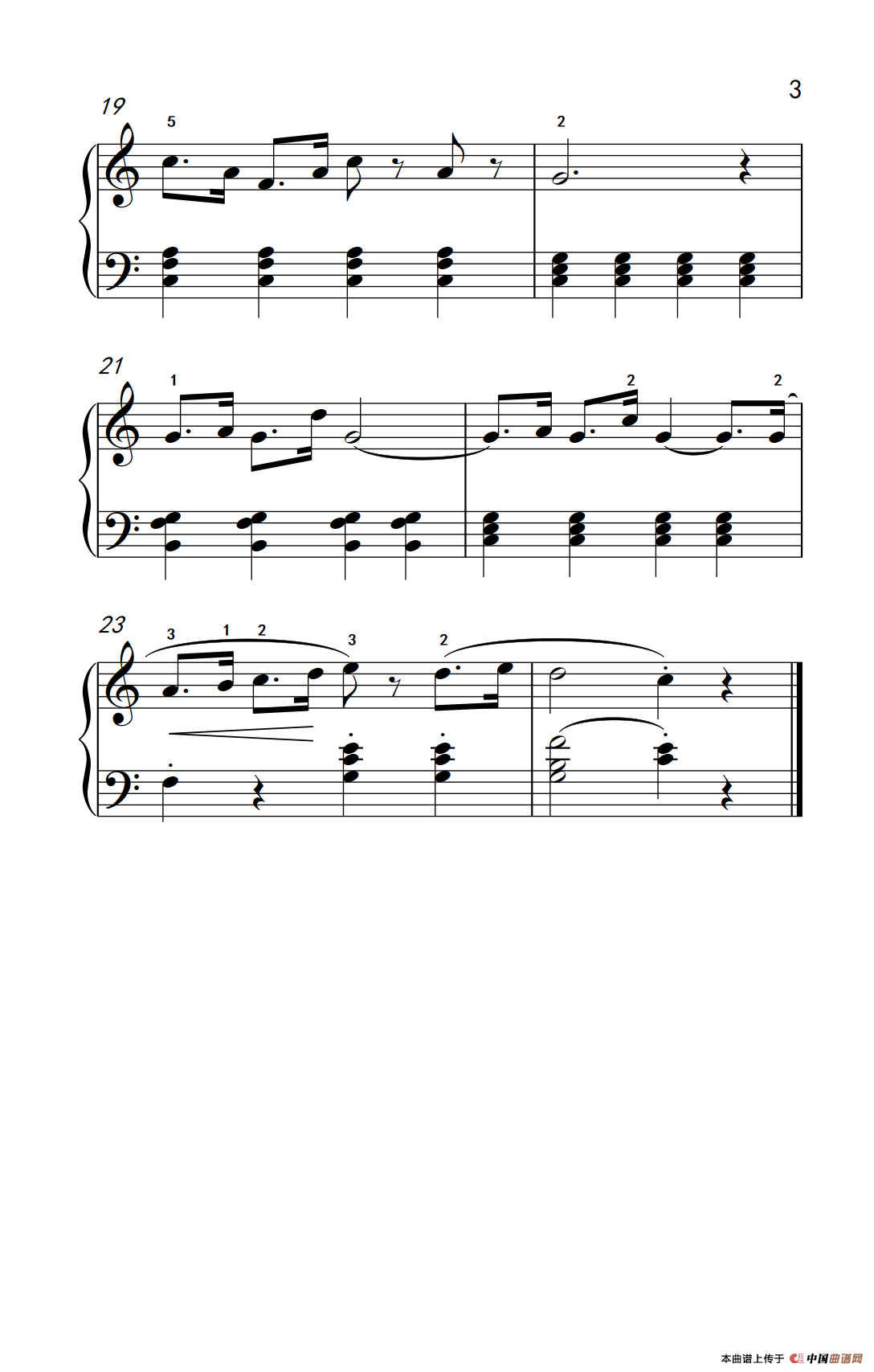 列队前进（老年大学 钢琴教程 2）